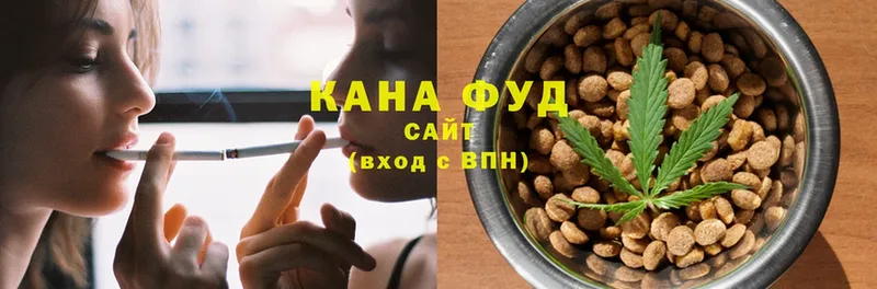 Canna-Cookies конопля  купить  сайты  Бобров 